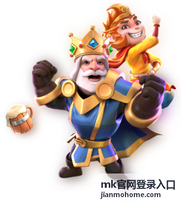 mk官网登录入口 - 伊朗足球辉煌与遗憾：波斯铁骑的历届世界杯征程