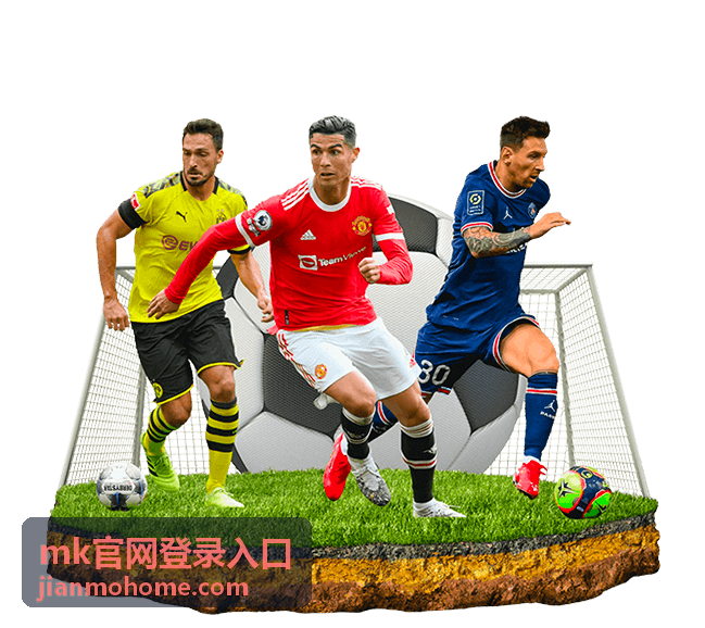 成功登录MK平台后台