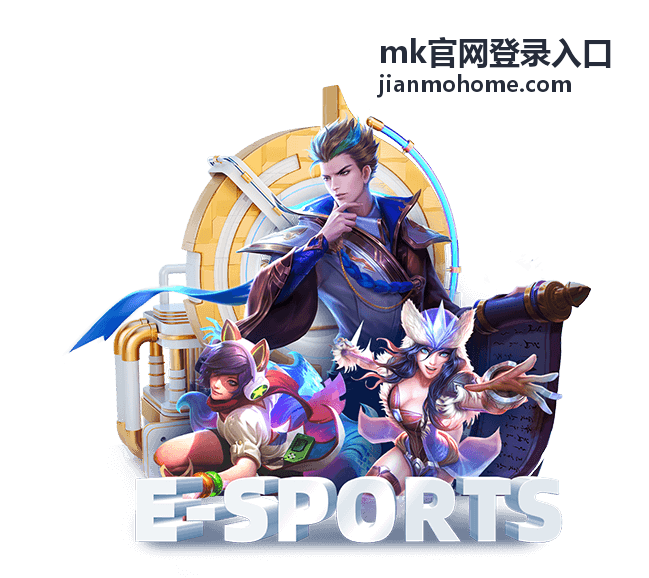 mk官网登录入口 - 伊朗足球辉煌与遗憾：波斯铁骑的历届世界杯征程